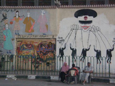 Strings Attached from the Old Regime Image