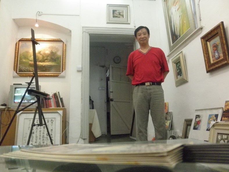 David. credit: David/In Parentheses